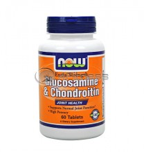 Glucosamine & Chondroitin Sulfate Extra Strength - 60 Tabs.