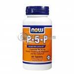 P-5-P - 50 mg. / 60 VTabs.