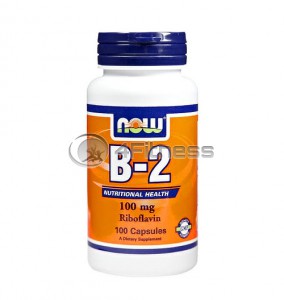 Vitamin B-2 /Riboflavin/ - 100 mg. / 100 Caps.