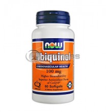 Ubiquinol - 100 mg. / 60 Softgels