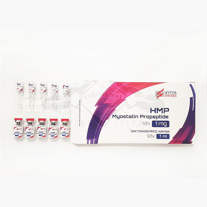 HMP Myostatin (с включена бактериостатична вода) – 10 амп. х 1 мг.