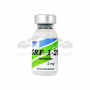 GRF 1-29 (Sermorelin) – 2 мг.