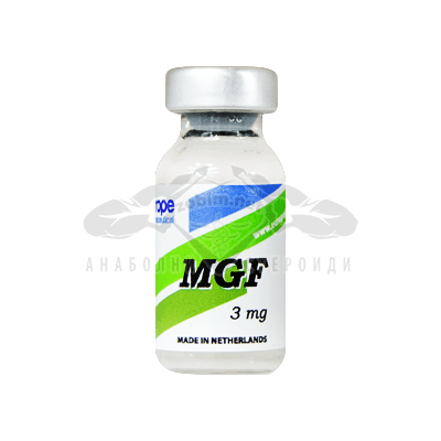 MGF – 3 мг.