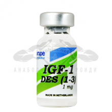 IGF-1 Human Des