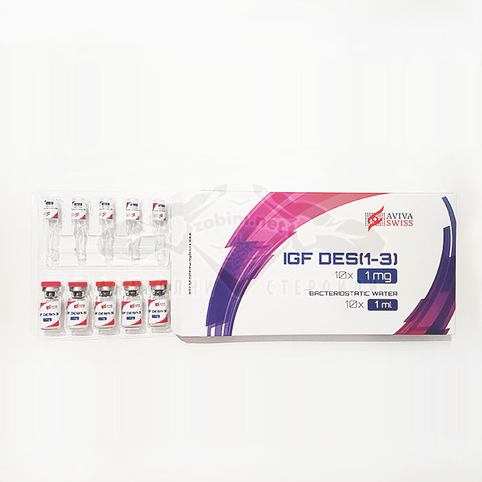 IGF-1 DES (с включена бактериостатична вода) – 10 амп. х 1 мг.