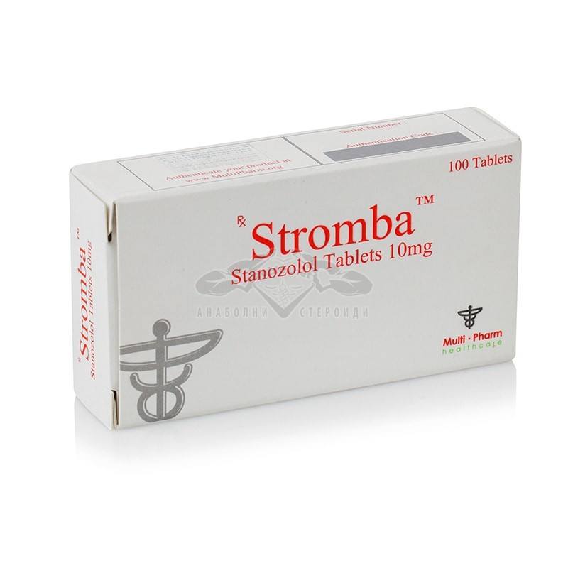 Stromba / Стромба – 100 табл. х 10 мг.