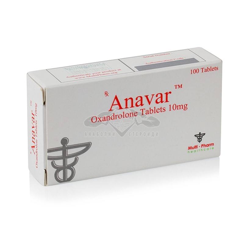 Anavar / Анавар – 100 табл. х 10 мг.