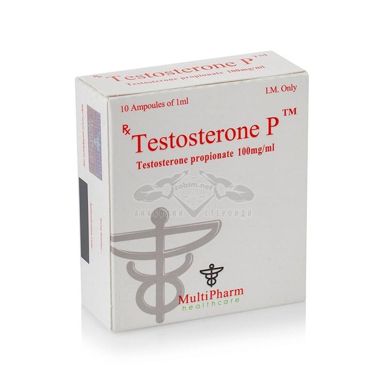 Testosterone Propionate / Тестостерон Пропионат – 10 амп. х 100 мг.