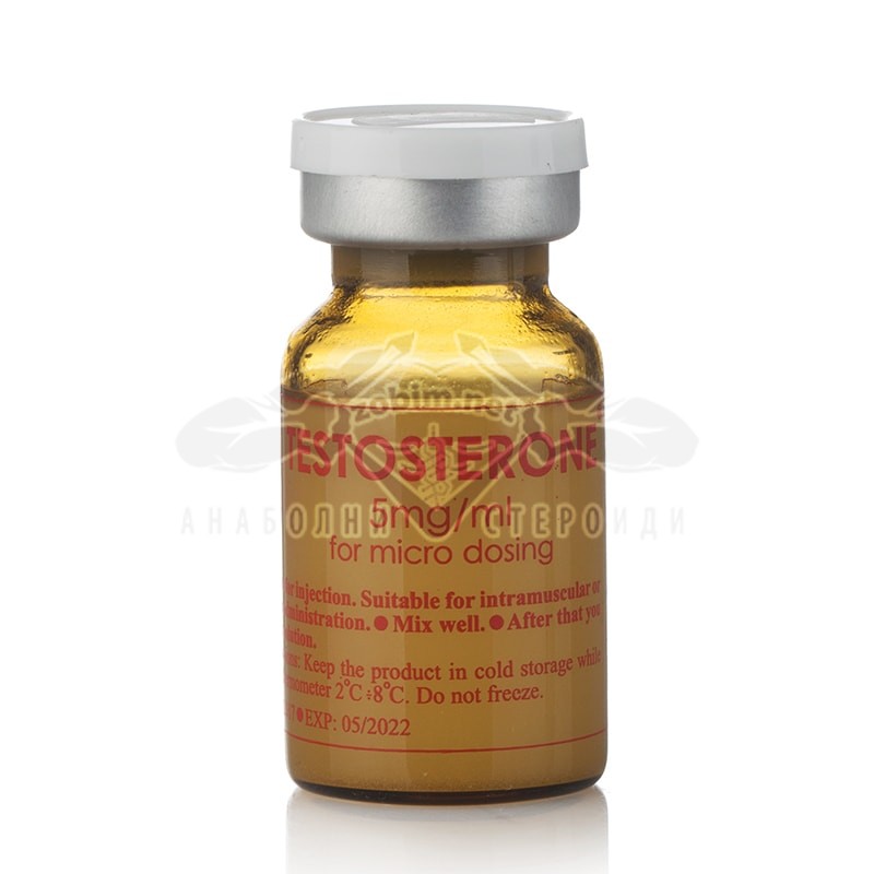 Testosterone for Micro Dosing (Testosterone Suspension) – 10 мл. х 5 мг.