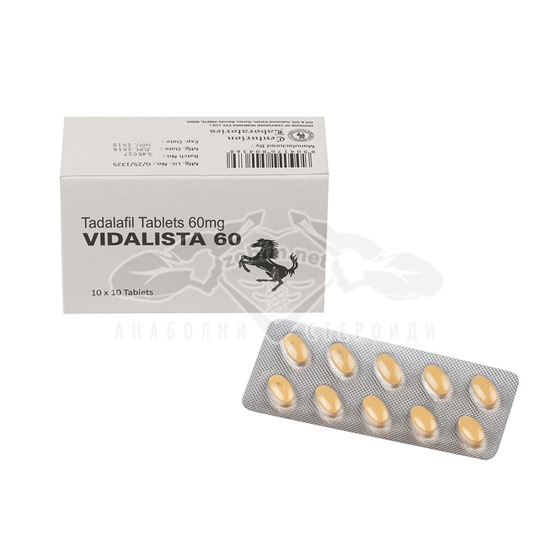Vidalista 60 (Tadalafil) – 10 табл. х 60 мг.
