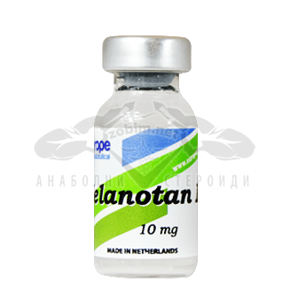 Меланотан – Melanotan II – 10 мг.