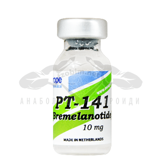 PT-141-Bremelanotide-5-mg-copy