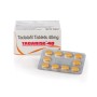 Tadarise 40 (Tadalafil) – индийски аптечен циалис – 10 табл. х 40 мг.