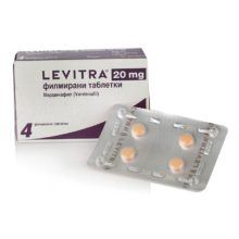 levitra - варденафил - vardenafil
