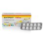 Entrop (Phenotropil) [Phenylpiracetam] - 10 табл. х 100 мг.
