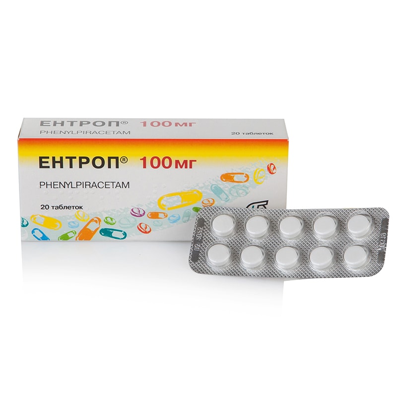 Entrop (Phenotropil) [Phenylpiracetam] – 10 табл. х 100 мг.