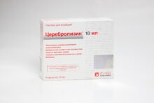 Церебролизин