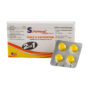 Sextreme Power XL - CIALIS EDITION (Tadalafil 20 мг. + Dapoxetine 60 мг.) – 4 табл.