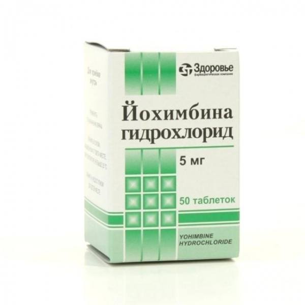 Yohimbine HCL (Йохимбе) – 50 табл. х 5 мг.