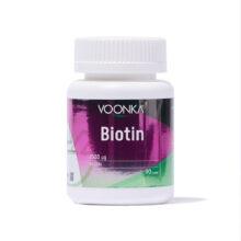 biotin