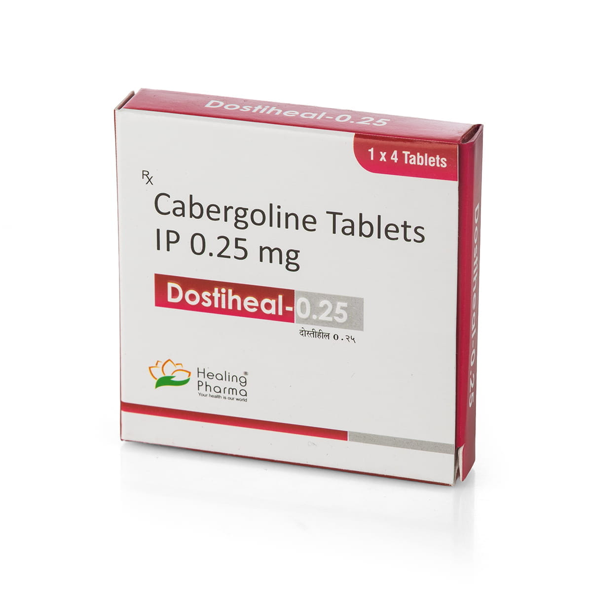 Dostiheal-0.25 (Cabergoline) – 4 табл. х 0,25 мг.