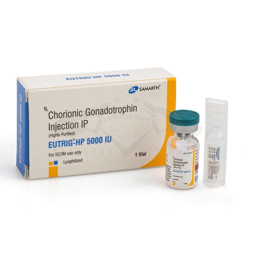 EUTRIG HP 5000 IU Chorionic Gonadotropin (аптечен индийски Прегнил)